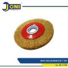 GRATA CIRCULAR BRONCE DE 7 PULG