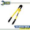 CIZALLA METALICA 12PULG JONI CX30